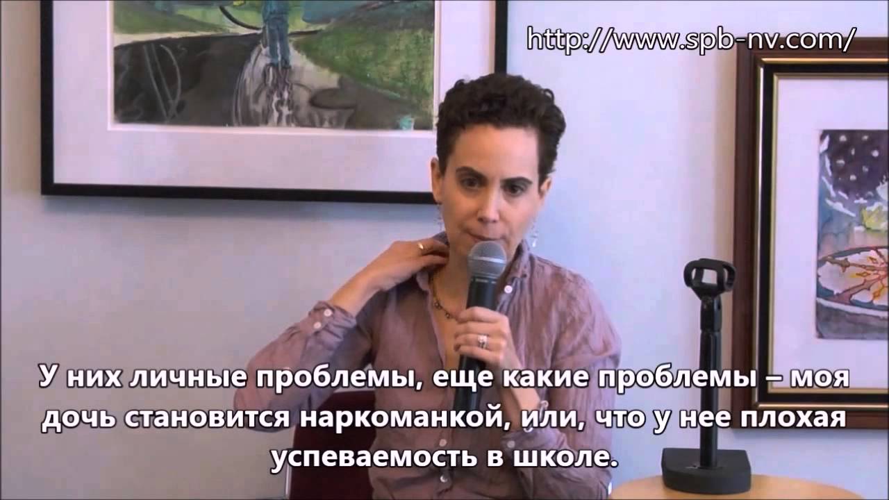 Доэдипальные пациенты